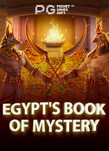 โปรโมชั่น แจกเครดิตฟรี 100 สนุกกับสล็อตออนไลน์สุดมัน