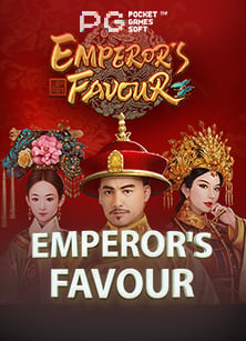 โปรโมชั่น แจกเครดิตให้คนเล่นบ่อนออนไลน์ แบบนี้ต้องโดน!