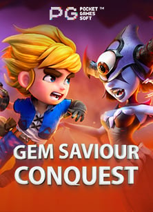 โปรโมชั่น โปร สล็อต สุดคุ้มจาก Pragmatic Play