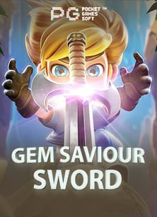 โปรโมชั่น โหลดบาคาร่าออนไลน์ สุดคุ้มสำหรับนักเดิมพัน